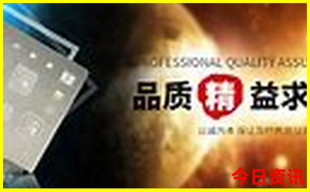 去秦皇岛玩大概多少钱